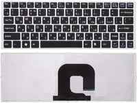 OEM Клавиатура для ноутбука Sony Vaio VPC-YA VPC-YB черная с серебристой рамкой (003100)
