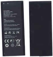 Аккумулятор для Huawei Ascend G630 G730/Honor 3C (HB4742A0RBW)