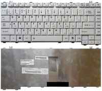 OEM Клавиатура для ноутбука Toshiba Satellite A200 A205 A210 A215 M200 M205 белая