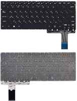 OEM Клавиатура для ноутбука Asus ZenBook UX330CA черная с подсветкой (081101)