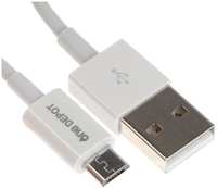 Кабель ONE DEPOT S22V Micro USB - USB 2.4 А, 1 м, белый