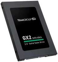 SSD накопитель Team Group GX2 2.5″ 128 ГБ (T253X2128G0C101)