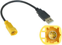 Incar (Intro) Автомагнитола Incar USB-переходник VW, SKODA (тип2) (USBVWFC107)