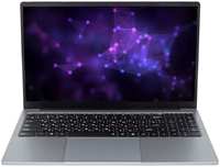 Ноутбук HIPER Dzen H1569 Gray (H1569O5165DMP)