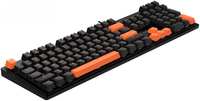 Проводная игровая клавиатура A4Tech Bloody S510 Black / Orange