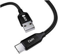 Кабель USB Type C GCR СЫН для смартфонов Huawei Honor 1м GCR-52803 GCR-UCQC1-PRINT