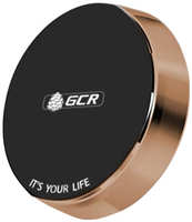 GCR Держатель магнитный для телефона, ROSE GOLD