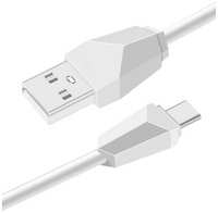 Дата-кабель EXPLOYD EX-K-1298 USB - USB Type-C 2.4А, 1 м, белый