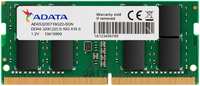 Модуль памяти ADATA 8GB DDR4 3200 SO-DIMM Premier AD4S32008G22-SGN, CL22, 1.2V, Bulk