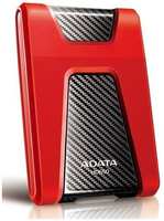 ADATA Внешний жесткий диск A-Data AHD650-1TU31-CRD красный