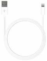 Deppa Кабель для Apple Lightning MFI Deppa 2м белый 72385
