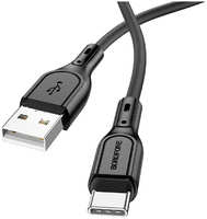 Дата-кабель Borofone BX66 USB - USB Type-C силикон 5A, 1 м, Black