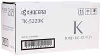 Тонер для лазерного принтера Kyocera (TK-5220K) , оригинальный