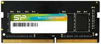 Оперативная память Silicon Power (1840496), DDR4 1x8Gb, 3200MHz SP008GBSFU320B02