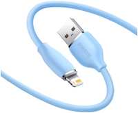 Кабель Baseus Jelly USB - Lightning 2.4A, 2 м, голубой (CAGD000103)