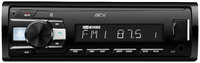 Автомагнитола ACV MP3 / WMA AVS-918BR красная,50Wx4, bluetooth, SD, USB, AUX