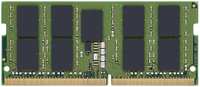 Оперативная память Kingston , DDR4 1x32Gb, 3200MHz