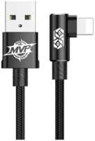 Аксессуар Baseus MVP 2 Elbow-Shaped USB - Lightning 2.4A 2m Black CAVP000101