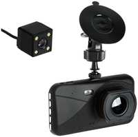 Видеорегистратор Cartage Premium, 2 камеры, HD 1080P, IPS 4, обзор 170 (6900079837382)