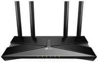 Wi-Fi роутер TP-LINK Archer AX50 (вскрытая упаковка)