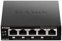 Коммутатор D-Link DGS-1005P / A1A (DGS-1005P/A1A)