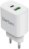 Сетевое зарядное устройство Dorten 2-Port USB 20W Wall Quick Charger PD3.0+QC3.0 White