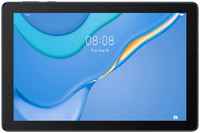 Планшет Huawei MatePad С3 AGRK-W09 9.7″ 2021 2 / 32GB Blue (53013CJF) Wi-Fi