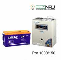 Энергия PRO-1000 + Delta GX 12150 PRO1000+GX12150