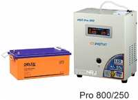 Энергия PRO-800 + Delta DTM 12250 L PRO800+DTM12250L