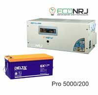 Энергия PRO-5000 + Delta GX 12200 PRO5000+GX12200X2