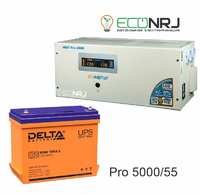 Энергия PRO-5000 + Delta DTM 1255 L PRO5000+DTM1255LX2