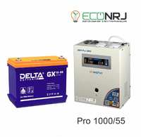 Энергия PRO-1000 + Delta GX 1255 PRO1000+GX1255