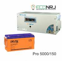 Энергия PRO-5000 + Delta DTM 12150 L PRO5000+DTM12150LX2
