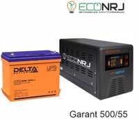 Энергия Гарант-500 + Delta DTM 1255 L PN500+DTM1255L