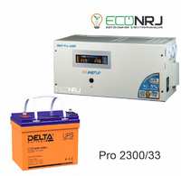 Энергия PRO-2300 + Delta DTM 1233 L PRO2300+DTM1233L