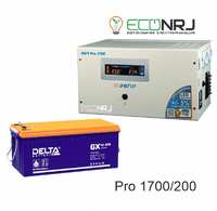 Энергия PRO-1700 + Delta GX 12-200 PRO1700+GX12200