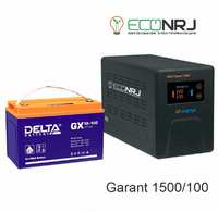 Энергия Гарант-1500 + Delta GX 12-100 PN1500+GX12100