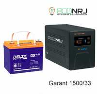 Энергия Гарант-1500 + Delta GX 12-33 PN1500+GX1233