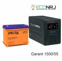 Энергия Гарант-1500 + Delta DTM 1255 L PN1500+DTM1255L
