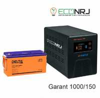 Энергия Гарант-1000 + Delta DTM 12150 L PN1000+DTM12150L