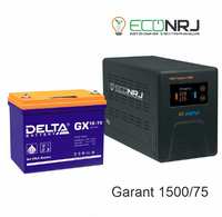 Энергия Гарант-1500 + Delta GX 12-75 PN1500+GX1275