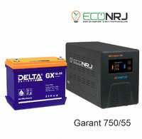 Энергия Гарант-750 + Delta GX 12-55 PN750+GX1255