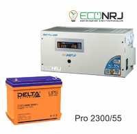 Энергия PRO-2300 + Delta DTM 1255 L PRO2300+DTM1255L