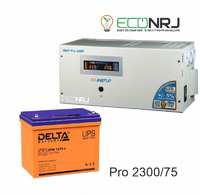 Энергия PRO-2300 + Delta DTM 1275 L PRO2300+DTM1275L