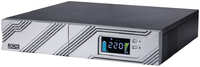 Источник бесперебойного питания Powercom Smart King RT SRT-1000A (SRT-1000A LCD)