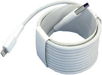 Кабель для зарядки Apple Lightning 8Pin Super charge OEM, 2 м, белый (077384)