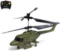 Вертолет радиоуправляемый Армия, заряд от USB, свет, цвет зелёный (7817334)