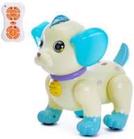 Zhorya Робот-собака, Умный питомец, радиоуправляемый, русский звуковой чип, цвет бело-голубой (4718632)