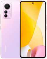 Смартфон Xiaomi 12 Lite 8 / 128Gb Pink (EU) (2203129G)