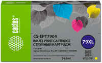 Картридж для струйного принтера CACTUS CS-EPT7904 79XL , совместимый
